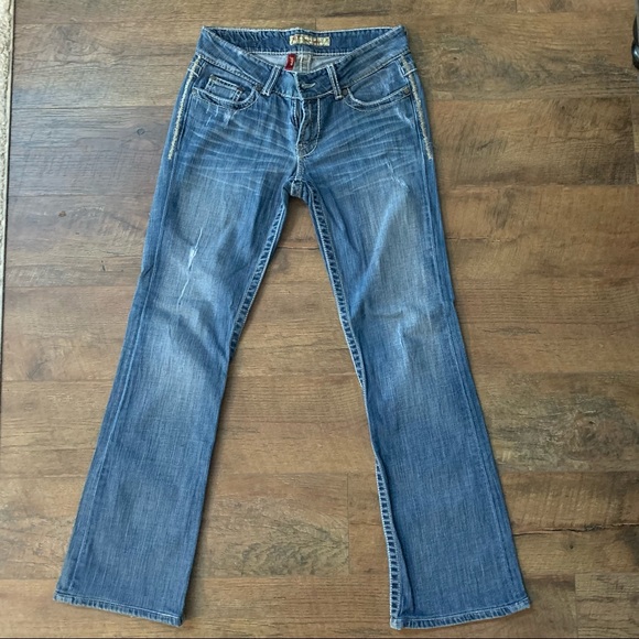 BKE Distressed Boot Cut Denim Jean Bundle 26 X 33 1/2 and 26 x 31 1/2 - Picture 3 of 14